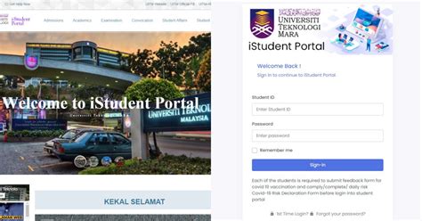 UERM Student Portal.